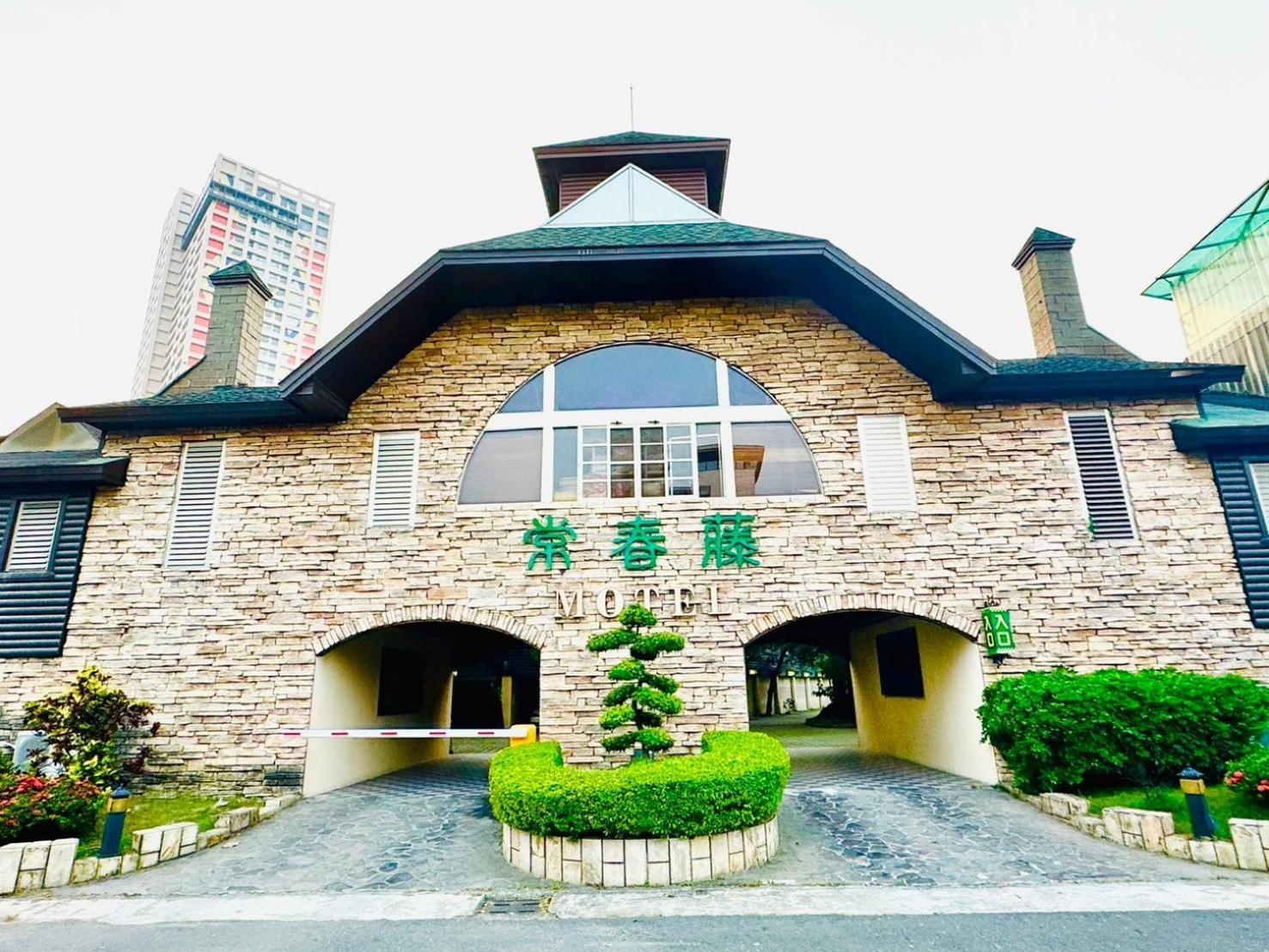 Ivy Motel Chiayi City Exteriör bild